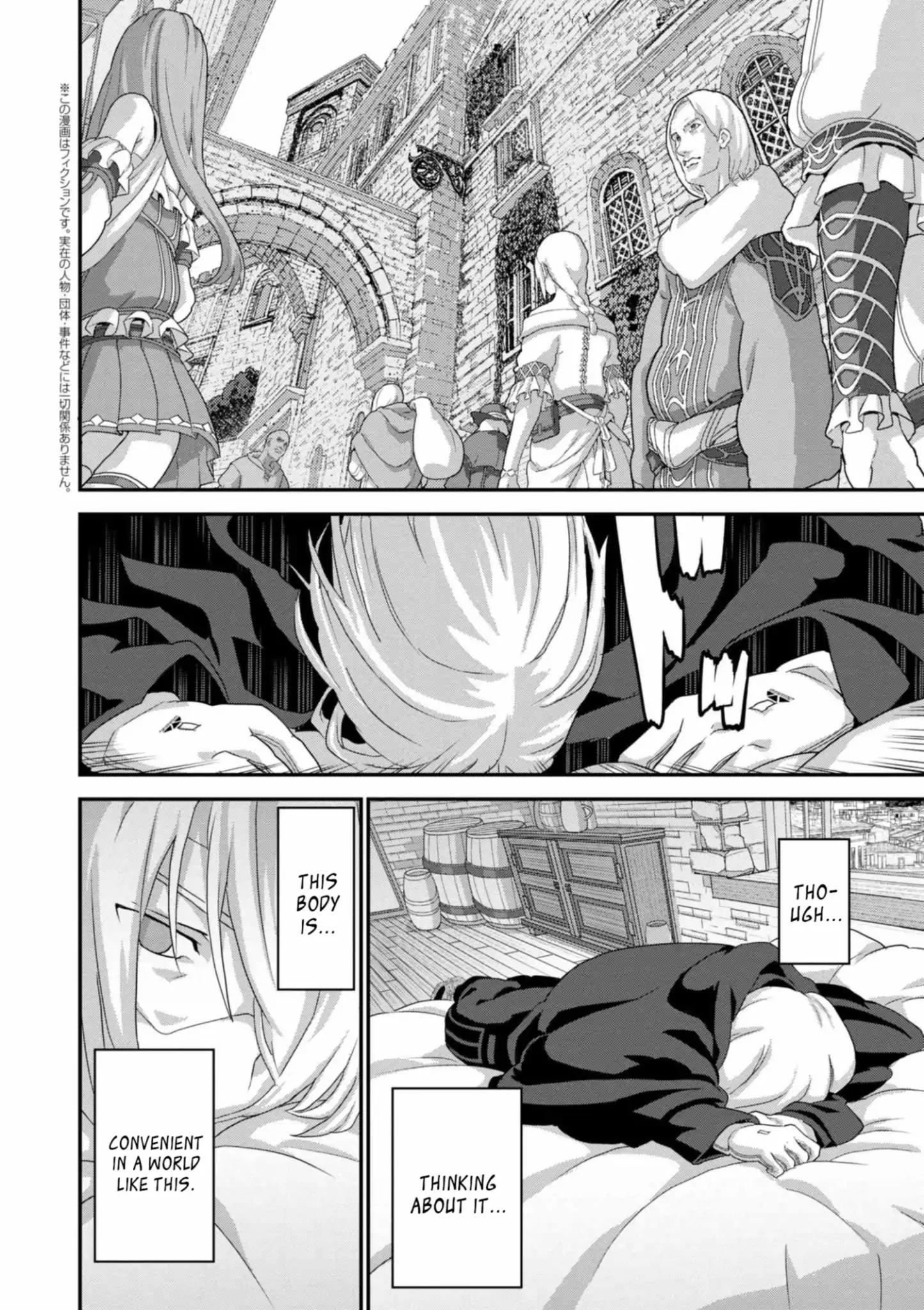 Manuke na FPS Player ga Isekai e Ochita Baai Chapter 13.2 3